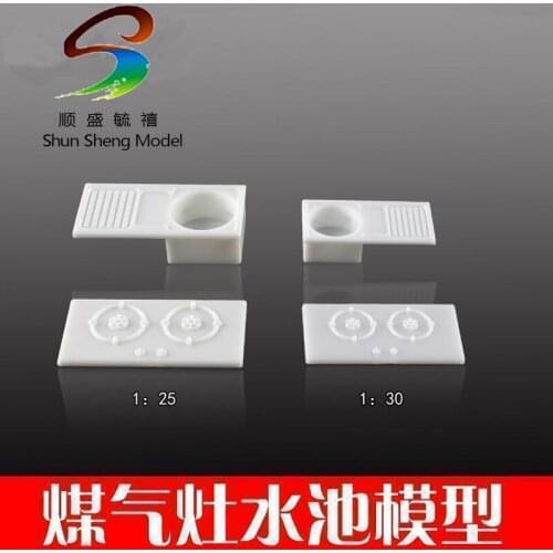 Sand table model material Light kitchen kitchen sink for cooking kitchen burning gas oven