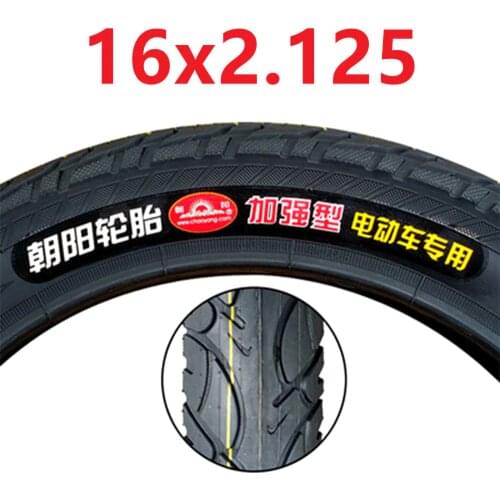16x2.125 Inner Tube Outer Tyre 16*2.125 Pneumatic Wheel Tire for Electric Vehicle Parts