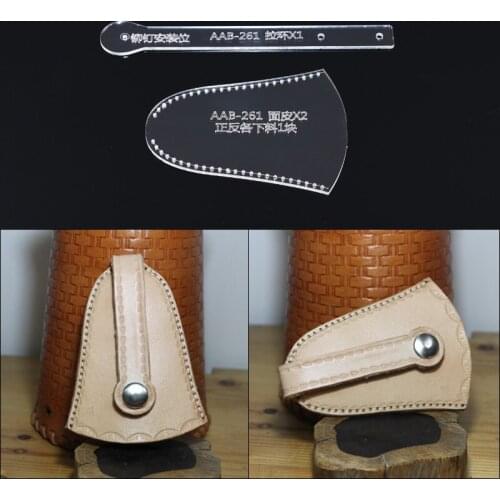 Acrylic Stencil 1set Template DIY Leather Handmade Craft Key Buckle Sewing Pattern 8.5**6.2*1cm