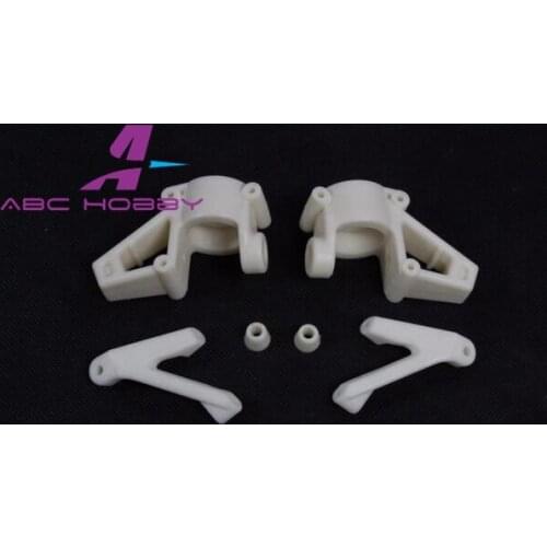 HPI RACING/KM HPI 5B 5T 5SC LOSI TDBX FS racing MCD 1/5 gas rc nylon front wheel bearing carrier