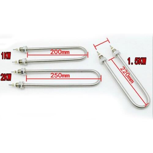 U Shape Water Heating Element Electric Heat Tube 1KW/1.5KW/2KW Heating Pipe 220V/380V
