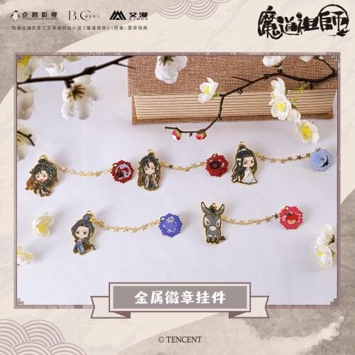 Grandmaster of Demonic Cultivation Wei Wuxian MDZS Metal Chain Badge Button Brooch Pins Fashion Anime Collection Medal Souvenir