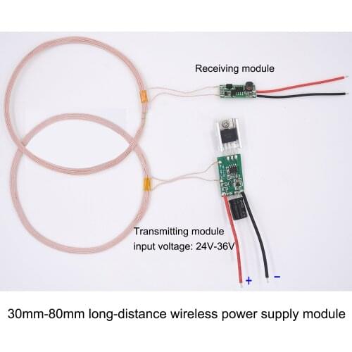 30~80mm DC Long-Distance Wireless Charging Power Transmission Module