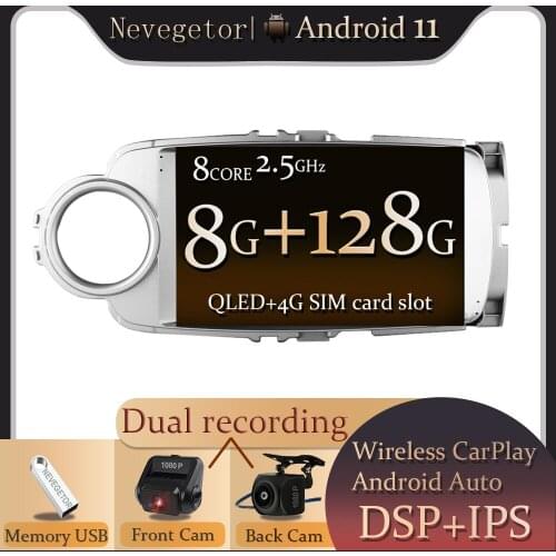 Android 11 Car Radio GPS Multimedia Player For Toyota Yaris 2012 2013 2014 2015 2016 2017 Video Navigation 2 Din No DVD