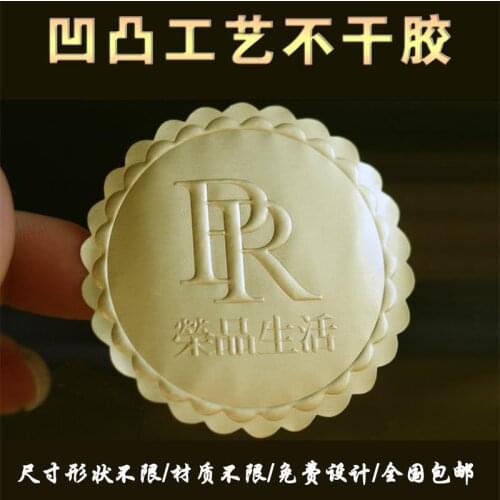 Customized stamping concave convex adhesive logo sticker drawing gold and silver trademark dumb gold and silver metal label cust