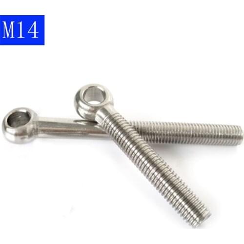 M14 - 2 14mm 304 Stainless Steel Machinery Shoulder Lifting Eye Screws Bolts O ring head Axle