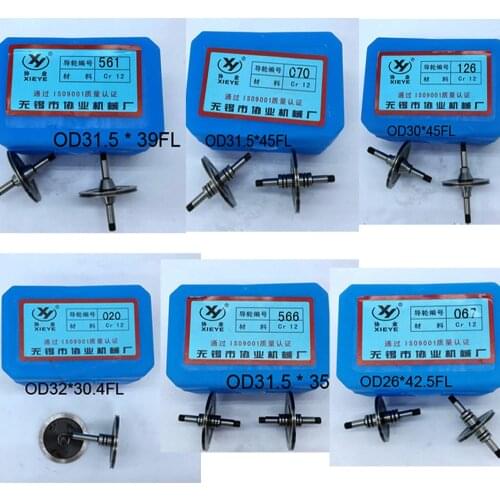 Pulley Guide Wheel 561,070,126,020,566,067,077529,298,185,261,206,266,211,273,196,451,564 ,220Wire Cutting EDM machine parts