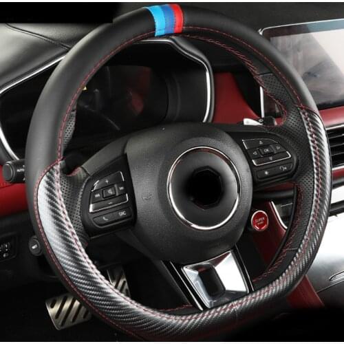 1pc for MG HS 2018-2019 Steering wheel cover decorate