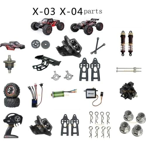 X-03 X-04 X-03A X-04A 1/10 RC Car spare parts shock absorber motor shell remote control differential tire gear drive shaft etc