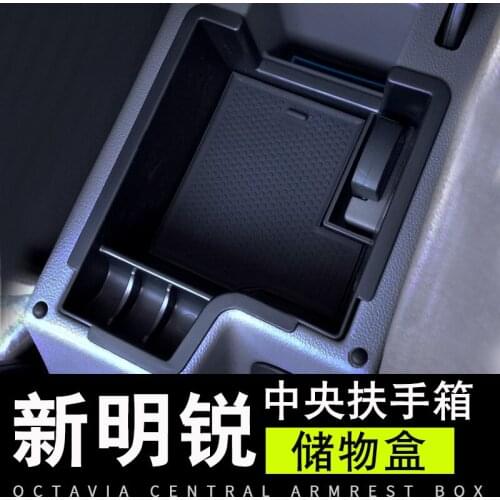 For Skoda Octavia 2015 2016 2017 2018Modified special central storage box Armrest box storage box debris storage box