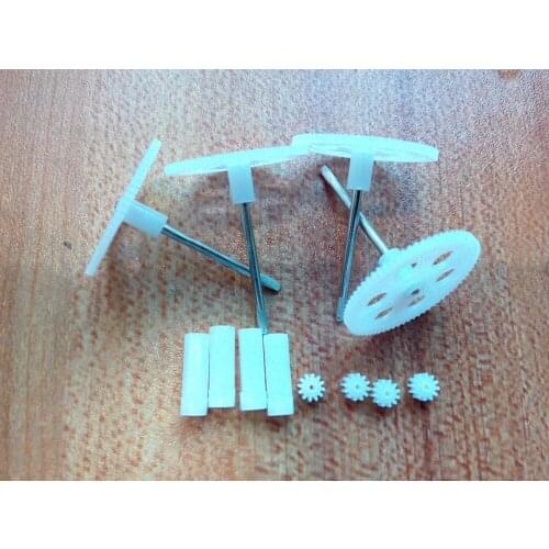 Mould King Super-S UFO 33041/33041A RC Quadcopter Spare Parts motor gear and big gear 8pcs