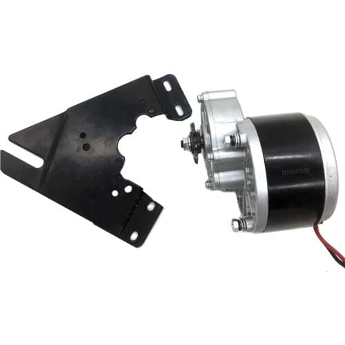 MY1016Z2 250W 24V 36V DC Brush Gear Motor For Electric Bicycle Scooter Bike With Iron Bracket Holder DIY Conversion