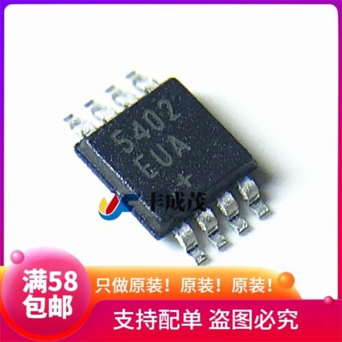 100% New&original MAX5402EUAMSOP-8 MAX5402EUA+T 5402EUA In Stock
