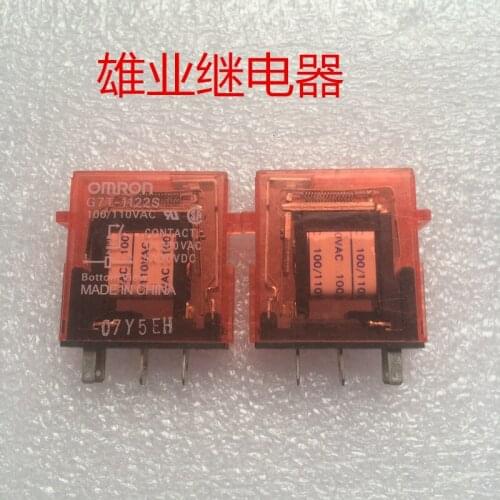 OMRONG7T-1122S 100/11V0AC power Relay