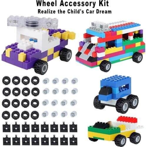Building blocks car wheel axle door and window set accessories childrens creative building blocks toy gift DIY building blocks