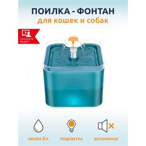 Всё для кормления и поения GURSKIY China At AliExpress