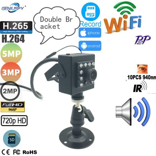 1MP 1.3MP 2MP 3MP 5MP Sony IMX335 1920P HD 940nm IR SD Card Audio Mini Wifi IP Camera For Car &Industry Bird Nest Camhi Camhipro