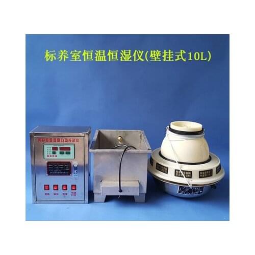 Curing Room Three-piece Standard Curing Room Constant Temperature and Humidity Meter Concrete Cement Concrete Test Block Humidif