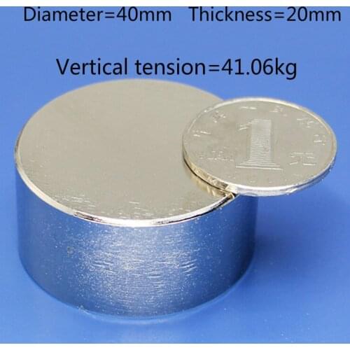 Ndfeb strong magnet circle of rare earth permanent magnets D40x20mm super strong magnet magnetic lodestone