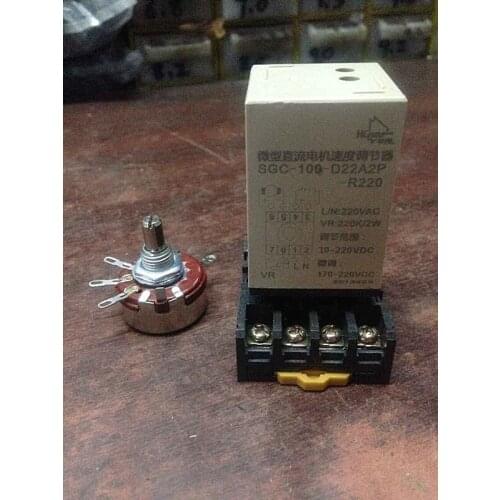 Motor governor A-type B reducer Controller DC motor Motor 0-220V 100W