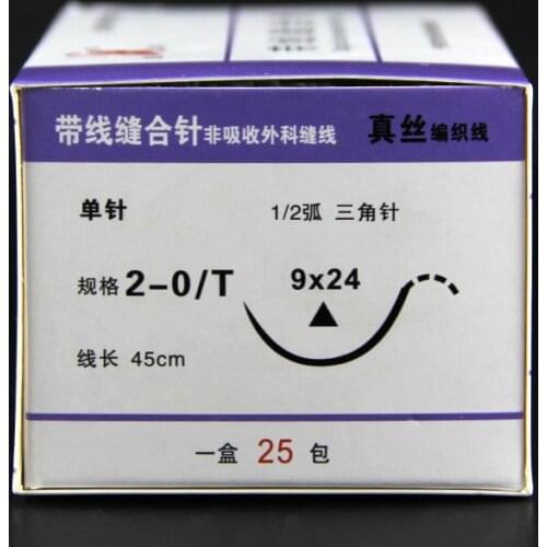 Chenghe suture needle with thread, silk braided thread, angle needle, independent sterile packaging, non-absorbable surgical sut