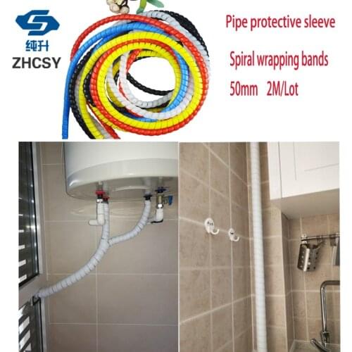 2M 50mm Spiral Wire Organizer Wrap Tube Flame retardant colorful spiral bands diameter Cable casing Cable Sleeves Winding pipe
