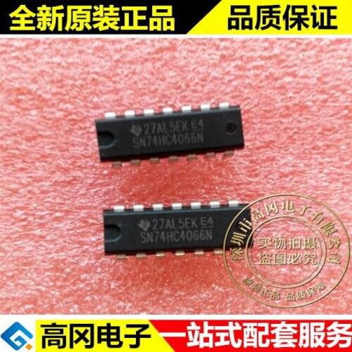 5pieces SN74HC4066N 74HC4066 DIP14 TI