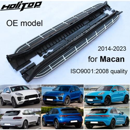 Side step side bar running board for Porsche Macan Macan S 2014-2020,original style,supplied by ISO9001 factory,reliable quality