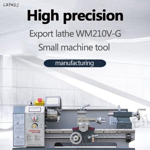 WM210-G Small Metal Lathe Household Machinery Machine Tool Desktop Lathe Instrument Teaching Lathe Machining Center