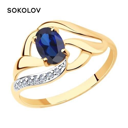 Кольца с сапфирами SOKOLOV China At AliExpress