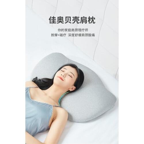 Special pillow for cervical vertebra to protect cervical vertebra to help sleep and calm nerves spinal memory pillow