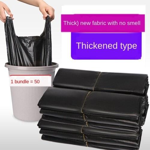 [500 pieces] Garbage bag household black thickened portable vest type disposable kitchen bathroom plastic bag