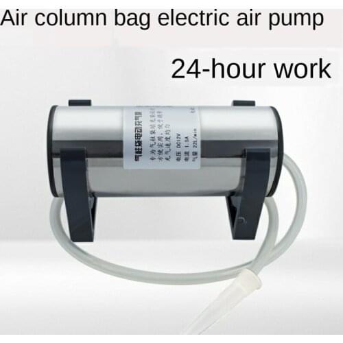 Electric Inflator Air Column Bag Inflator Air Column Bag Inflator Pump Milk Powder Wine Air Column Roll Inflator