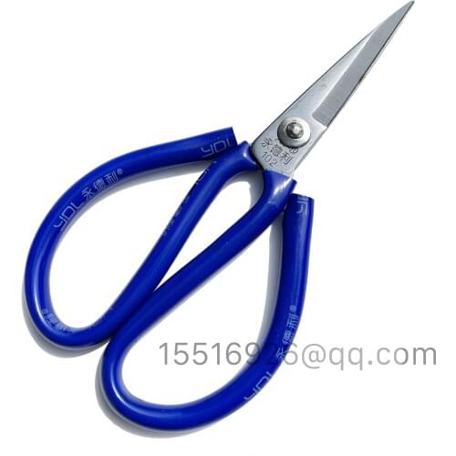 Fujian Yongdeli industrial leather Scissors plus 10in