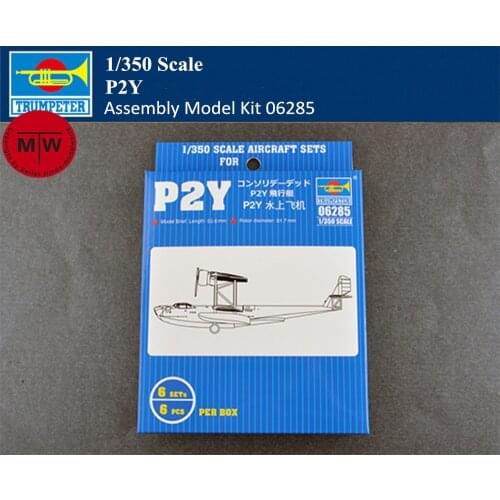 Trumpeter 06285 1/350 Scale P2Y Plastic Aircraft Assembly Model Kit 6pcs/set
