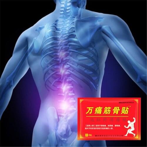 New arrival snake Venom Pain Relief Patches Dredging Meridian Relieve muscle rheumatism joint Waist Neck pain