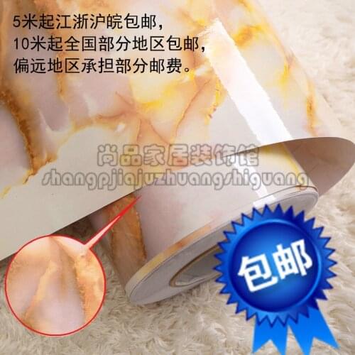 3d wallpaper forest 3d stone wallpaper furniture self-adhesive adhesive paper for furniture waterproof wallpaper for bathroom