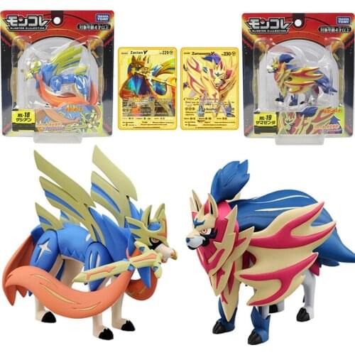 Genuine Pokemon Zamazenta Zacian Figures Takara Tomy Pokémon Sword and Shield Figuras with Metal God Cards Kids Christmas Toys