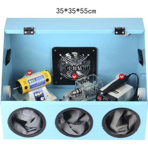Grinding dust box electric metal integrated carving polishing grinding machine jade dustproof protective cover tools