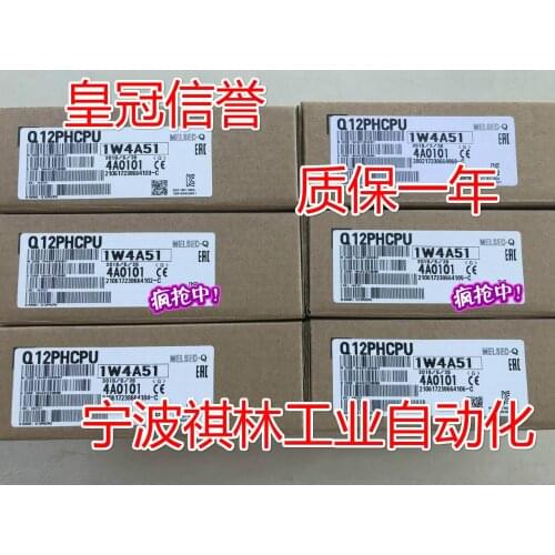 Q12PHCPU 100% new and original