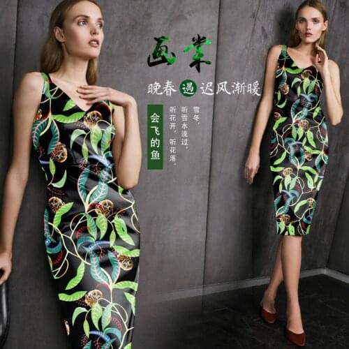 CNUM SP754 Pure Silk/ Owl /Silk Fabric 93% Silk 7% Spandex Elastic/ Width 1.29yd Thickness 19mm/ Unit: Meter