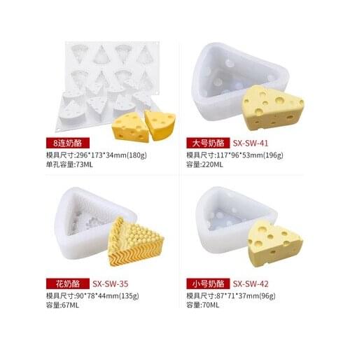 PRZY Cheese Silicone Mold Cheese Mousse Cake Mold Chocolate Molds DIY Ice Cream Mould Gypsum Chocolate Candle Candy Clay Resin