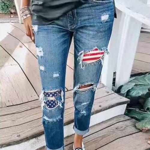 Cool Trendy Stitching Jeans Womens Pencil Pants