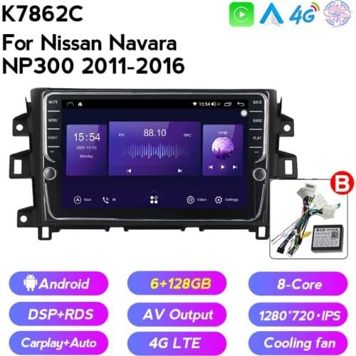 Navifly IPS Android 11 Car Multimedia Radio For Nissan NAVARA Frontier NP300 2011-2016 GPS Navigation Auto Stereo 4G Player