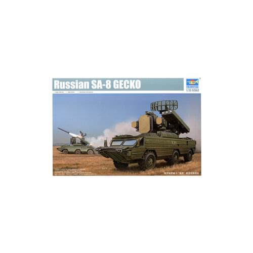 Trumpeter 1/35 scale tank model 05597 Russian SA-8 "gecko" air defense missile system