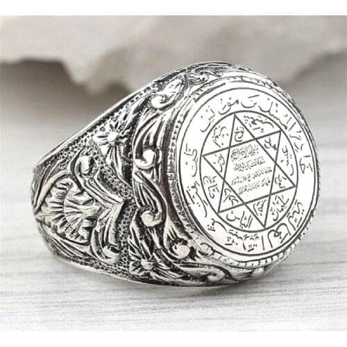 Mature Mens Vintage Mysterious Rune Carving Pattern Punk Amulet Ring Jewelry Gift