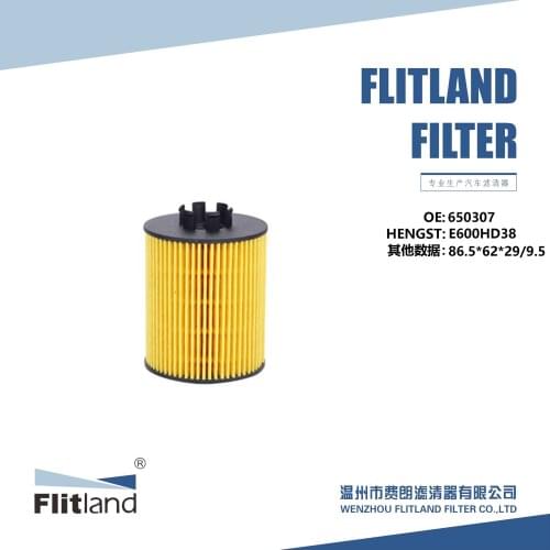 650307 E600HD38 HU712X OX173/1D USE FOR OPEL;VAUXHALL