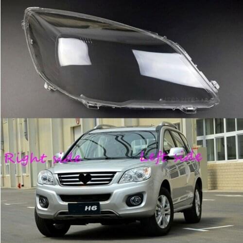 For Great Wall Haval H6 2011 2012 2013 2014 2015 2016 Car Headlight cover Headlamp Lens Auto Shell Cover
