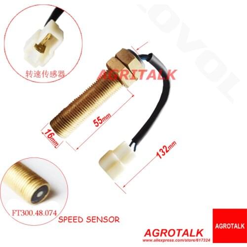 Speed sensor for Foton Lovol FT254-FT404 tractor, part number: FT300.48.074