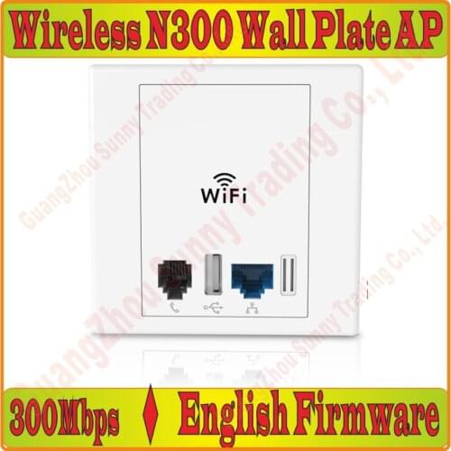 EnglishFirmware 300Mbps in Wall AP for hotel WiFi project,Indoor AP 802.11bgn WiFi Access Point,POE Power Supply USB Charge Port